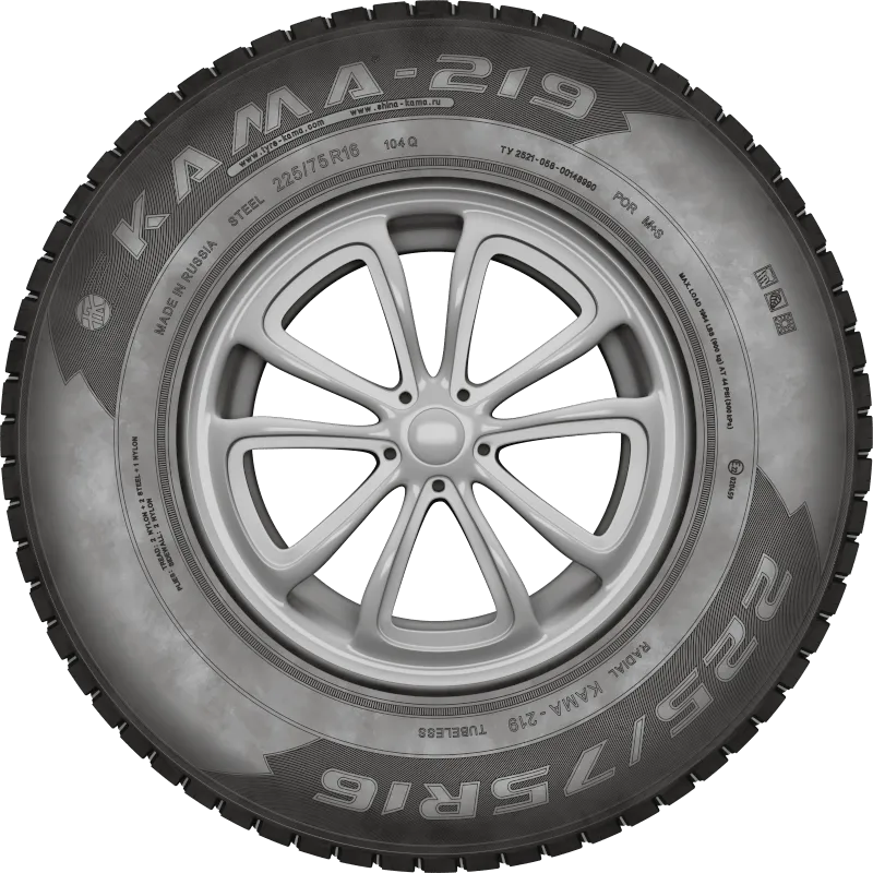 KAMA-219 в Кувандыке — KAMA TYRES KAMA-219 в Кувандыке