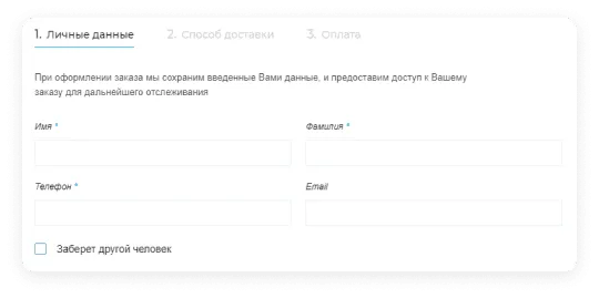 Выберите товар Выберите товар
